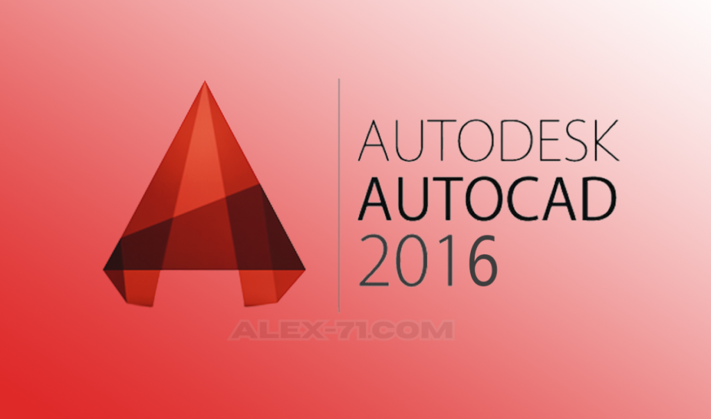 download autocad 2016