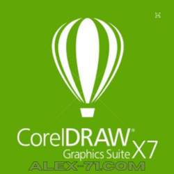 _Download Corel Draw x7 Full (1)