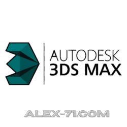 3DS Max Download (1)