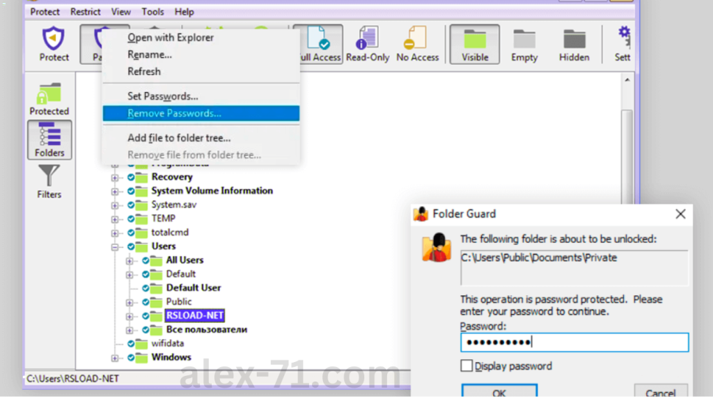 Download Folder Guard Full