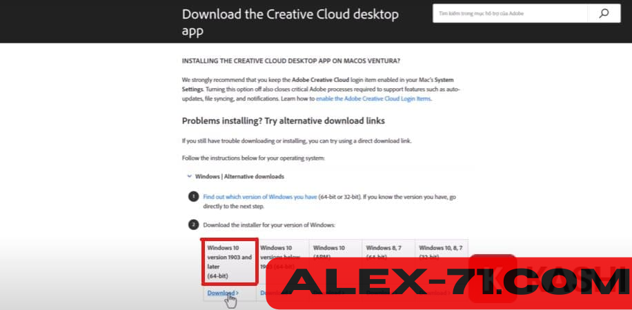 Adobe Creative Cloud (4)