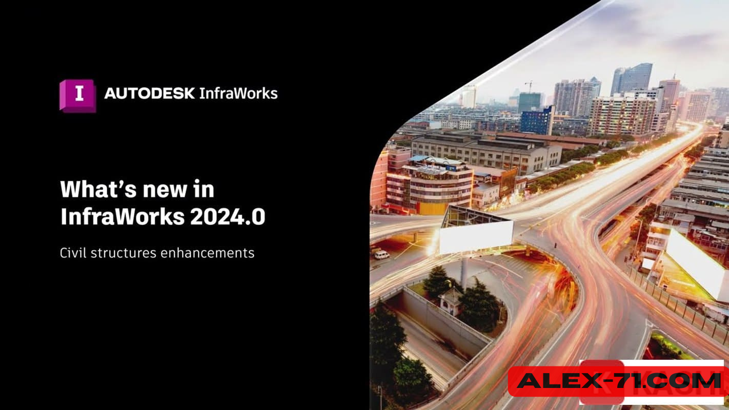 Autodesk InfraWorks 2024 (1)