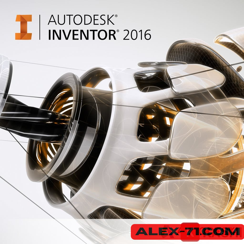 Autodesk Inventor 2016 (1)