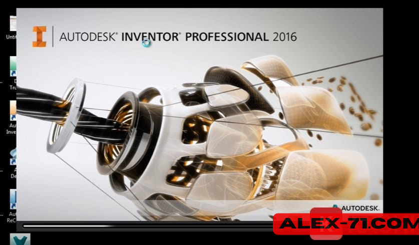 Autodesk Inventor 2016 (17)