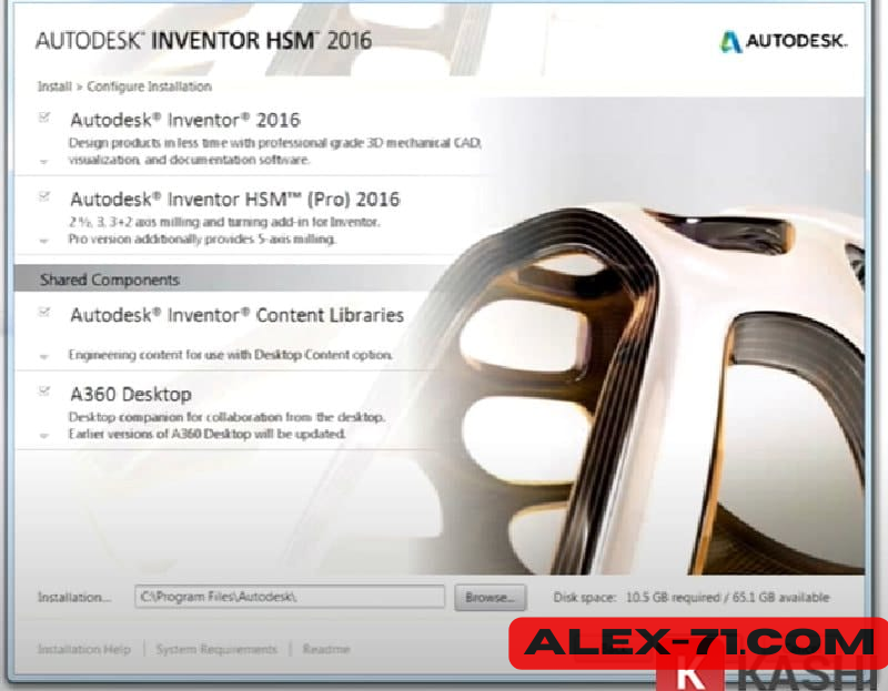 Autodesk Inventor 2016 (9)