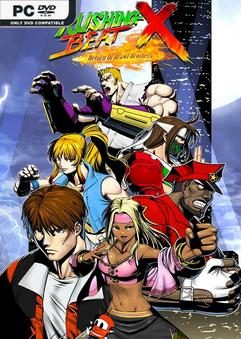RUSHING BEAT X Return Of Brawl Brothers