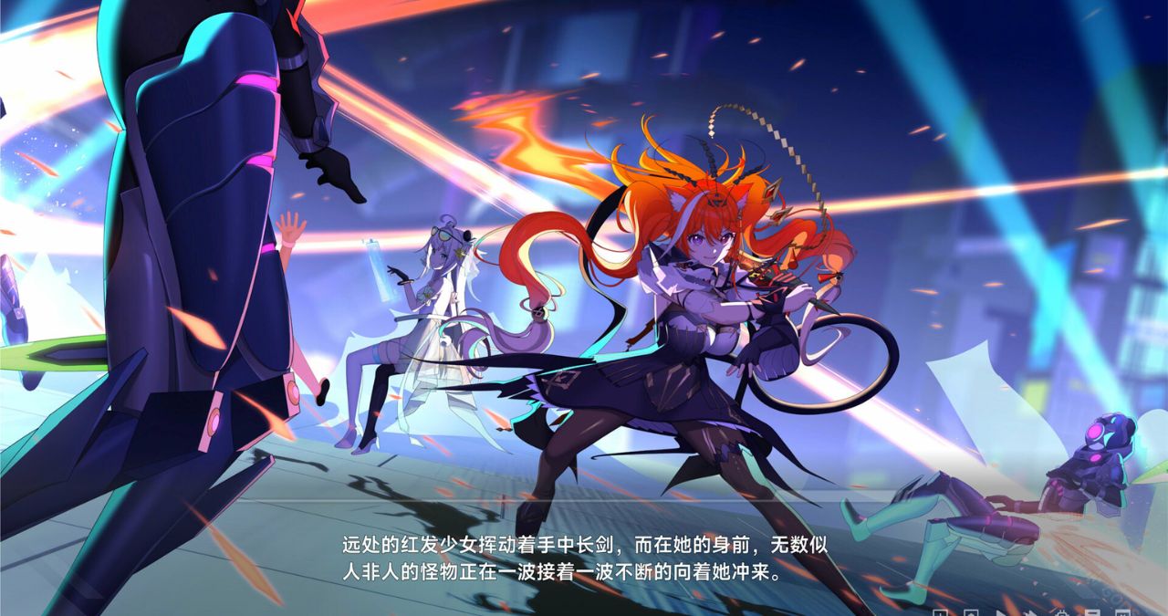 Rebellion GODSOUL Awakening Full Version Unduh