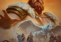 RuneQuest Warlords v1.0.3