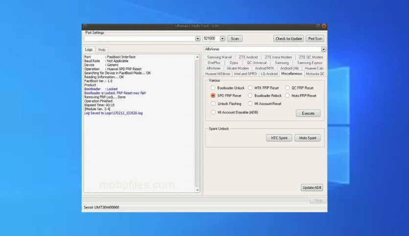 UMT GSM Tool Setup File